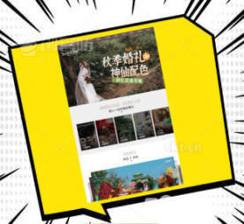 高端!自貢網(wǎng)站建設(shè)公司做網(wǎng)站制作設(shè)計微信小程序開發(fā)企業(yè)網(wǎng)站搭建外貿(mào)網(wǎng)站