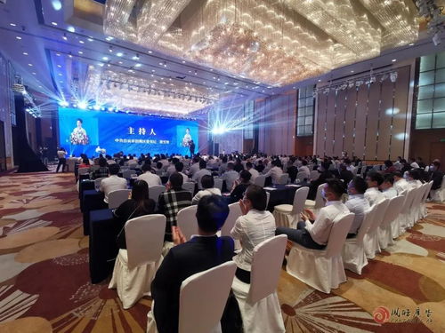 自貢市承接?xùn)|部地區(qū)產(chǎn)業(yè)轉(zhuǎn)移暨西南 自貢 食品產(chǎn)業(yè)園廣州招商引資推介會(huì)