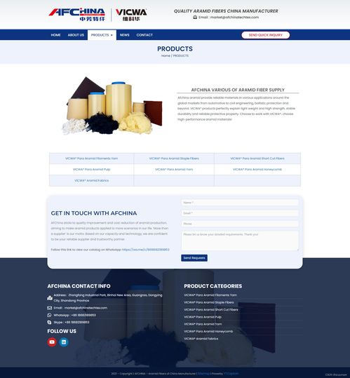 wordpress外貿(mào)建站案例 食品加工設(shè)備廠(chǎng)家b2b獨(dú)立站