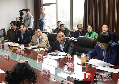 何樹平主持召開主城區彩燈展示及彩燈企業座談會 - 本地資訊 - 自貢市政府網站集約化平臺