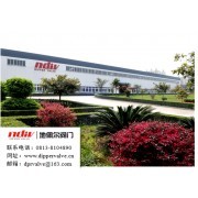 公司介紹_自貢新地佩爾閥門會(huì)員商鋪-中國(guó)貿(mào)易網(wǎng)-會(huì)員網(wǎng)站