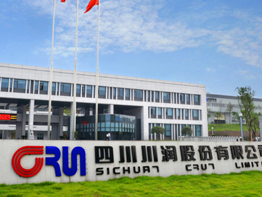 自貢網站制作_自貢網站建設_自貢微信_自貢HTML5_自貢APP開發(fā)