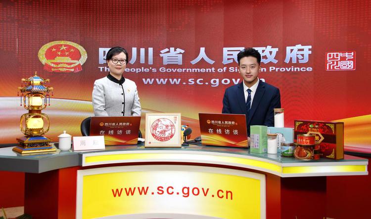 驚奇自貢 三年征程，鑄就國際旅游城市新篇章