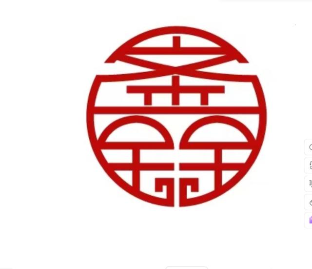 天津代辦公司注冊 高效便捷的代理服務(wù)方案